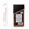 Кофе растворимый EGOISTE "Grand Cru" 95 г, стеклянная банка, сублимированный, ШВЕЙЦАРИЯ, EG10006006 622880
