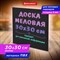 Доска меловая 30х30 см, немагнитная, без рамки, ПВХ, ЧЕРНАЯ, BRAUBERG, 238316 238316