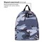 Рюкзак BRAUBERG СИТИ-ФОРМАТ универсальный, "Grey camouflage", серый, 41х32х14 см, 228857 228857