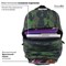 Рюкзак BRAUBERG СИТИ-ФОРМАТ универсальный, "Green camouflage", зеленый, 41х32х14 см, 228860 228860
