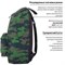 Рюкзак BRAUBERG СИТИ-ФОРМАТ универсальный, "Green camouflage", зеленый, 41х32х14 см, 228860 228860