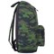 Рюкзак BRAUBERG СИТИ-ФОРМАТ универсальный, "Green camouflage", зеленый, 41х32х14 см, 228860 228860