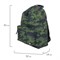 Рюкзак BRAUBERG СИТИ-ФОРМАТ универсальный, "Green camouflage", зеленый, 41х32х14 см, 228860 228860