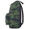 Рюкзак BRAUBERG СИТИ-ФОРМАТ универсальный, "Green camouflage", зеленый, 41х32х14 см, 228860 228860