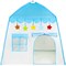 Детская игровая палатка-домик, 100x130x130 см, BRAUBERG KIDS, 665169 665169