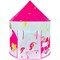 Детская игровая палатка-шатер, 105x105x130 см, в сумке, BRAUBERG KIDS, 665170 665170