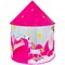 Детская игровая палатка-шатер, 105x105x130 см, в сумке, BRAUBERG KIDS, 665170 665170