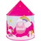 Детская игровая палатка-шатер, 105x105x130 см, в сумке, BRAUBERG KIDS, 665170 665170