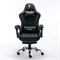 Кресло компьютерное BRABIX "Dexter GM-135", подножка, две подушки, экокожа, черное, 532800 532800