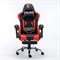 Кресло компьютерное BRABIX "Dexter GM-135", подножка, две подушки, экокожа, черное/красное, 532799 532799