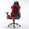 Кресло компьютерное BRABIX "Hunter GM-130", две подушки, экокожа, черное/красное, 532797 532797