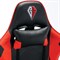 Кресло компьютерное BRABIX "Hunter GM-130", две подушки, экокожа, черное/красное, 532797 532797