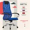 Кресло офисное МЕТТА "SU-B-8" хром, ткань-сетка, сиденье мягкое, синее 532431