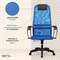 Кресло офисное МЕТТА "SU-B-8" пластик, ткань-сетка, сиденье мягкое, синее 532436