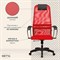 Кресло офисное МЕТТА "SU-B-8" пластик, ткань-сетка, сиденье мягкое, красное 532435