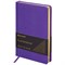 Ежедневник недатированный А5, 138х213 мм, BRAUBERG "Iguana", под кожу, 160 л., сиреневый, 114455 114455