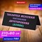 Табличка меловая настольная 210х80 мм (домик), двусторонняя, ПВХ, ЧЕРНАЯ, BRAUBERG, 291294 291294