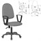 Кресло CH-1300N "Престиж+", с подлокотниками, ткань, серое, 1215476 532659