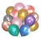Шары воздушные 30 см, 20 штук, "ХРОМ", ассорти, BRAUBERG KIDS, 591887 591887