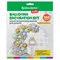Шары воздушные НАБОР ДЛЯ ДЕКОРА "Нежность", 105 шаров, голубой/мятный/золото, BRAUBERG KIDS, 591896 591896