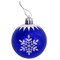 Шары ёлочные 16 шт., 6 см, "Русская Зима", пластик, цвет: синий/белый, ЗОЛОТАЯ СКАЗКА, 591985 591985