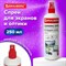 Чистящая жидкость-спрей BRAUBERG для экранов всех типов и оптики, универсальная, 250 мл, 510117 510117