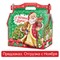 Подарок новогодний "Новогодний Ларец", НАБОР конфет 1000 г, картонная коробка, 323069/МГН027 623061