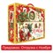 Подарок новогодний "Письмо", НАБОР конфет 1500 г, картонная коробка, 323086/МГД-046 623063