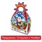 Подарок новогодний "Счастье", НАБОР конфет 700 г, картонная коробка, 323025/ТКД-018 623058