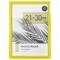 Рамка 21х30 см небьющаяся, багет 17,5 мм, пластик, BRAUBERG "Colorful", желтая, 391246 391246