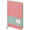 Ежедневник недатированный А5 138х213 мм BRAUBERG "Metropolis Mix", под кожу, 136 л., розовый, 113295 113295
