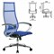 Кресло офисное МЕТТА "К-7" хром, прочная сетка, сиденье и спинка регулируемые, голубое 532464