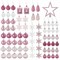 Шары новогодние ёлочные "Elegant Pink" 77 предметов, розовый/белый, ЗОЛОТАЯ СКАЗКА, 591715 591715