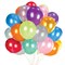 Шары воздушные 30 см, 50 штук, "МЕТАЛЛИК", ассорти, BRAUBERG KIDS, 591882 591882