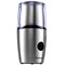 Кофемолка с капучинатором BRAYER BR1185, 200 Вт, вместимость 100 г, сталь 456598