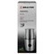 Кофемолка с капучинатором BRAYER BR1185, 200 Вт, вместимость 100 г, сталь 456598