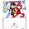 Пакет подарочный (1 штука) новогодний 26x13x32 см, ЗОЛОТАЯ СКАЗКА "Snowman", глиттер, 608232 608232