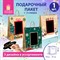 Пакет подарочный (1 штука) 21x14x26 см, скретч-слой + стилус, "NY Kraft", ассорти, ЗОЛОТАЯ СКАЗКА, 591966 591966