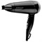 Фен BRAYER BR3024, 1600 Вт, 2 скорости, складная ручка, холодный воздух, черный 456608