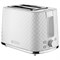 Тостер BRAYER BR2101, 930 Вт, 2 тоста, 7 режимов, пластик, белый 456605