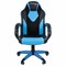 Кресло компьютерное СН GAME 17, ткань TW/экокожа, черное/голубое, 7024559 532034