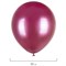 Шары воздушные 30 см, 20 штук, "ХРОМ", ассорти, BRAUBERG KIDS, 591887 591887