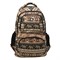 Рюкзак BRAUBERG CANVAS универсальный, 2 отделения, "Слоны", канвас, 47х32х14 см, 226354 226354