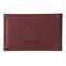 Визитница/кредитница однорядная BRAUBERG "Favorite", на 24 карты, под фактурную кожу, коричневая, 232292 232292