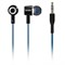 Наушники SVEN E-106, проводные, 1,2 м, вкладыши, черные с синим, SV-015398 513843