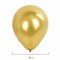 Шары воздушные НАБОР ДЛЯ ДЕКОРА "18 лет", 17 шаров, золото/серебро, BRAUBERG, 591900 591900