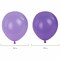 Шары воздушные НАБОР ДЛЯ ДЕКОРА "Мечта", 100 шаров, сиреневый/белый/золото, BRAUBERG KIDS, 591897 591897