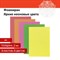 Цветная пористая резина (фоамиран) А4, толщина 2 мм, ОСТРОВ СОКРОВИЩ, 5 листов, 5 цветов, неоновая, 660076 660076