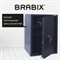 Сейф BRABIX "КМ-620Т", 620х430х375 мм, 35 кг, ключевой замок + полка, трейзер, крепление к стене, 291167 291167