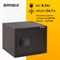 Сейф мебельный BRABIX "SF-280EL", 280х350х300 мм, электронный замок, черный, 291149, S103BR212414 291149